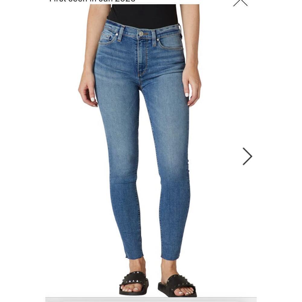 Hudson Barbara Super Skinny Jean Size 24